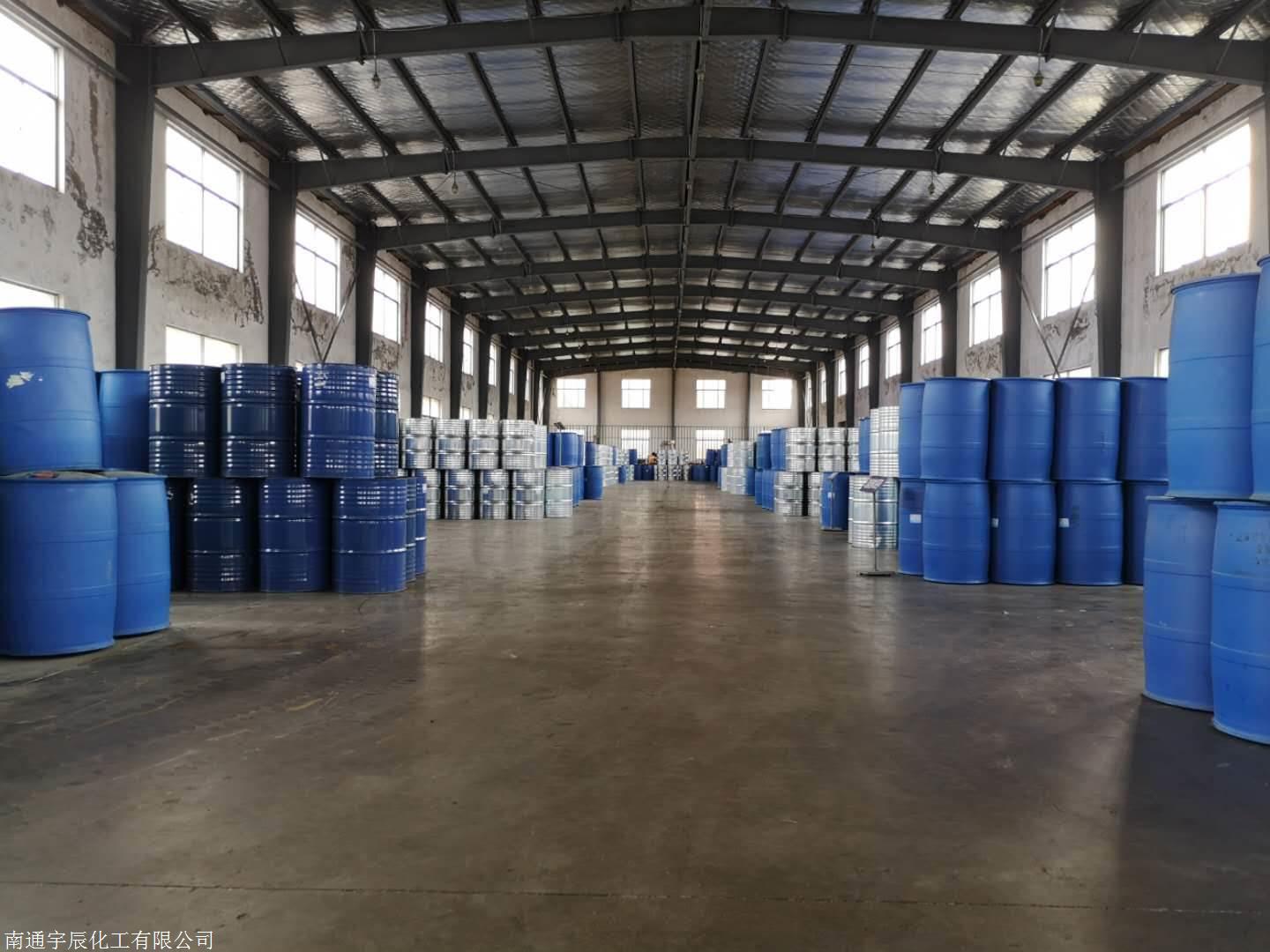 脂肪醇聚氧乙烯醚AEO-9