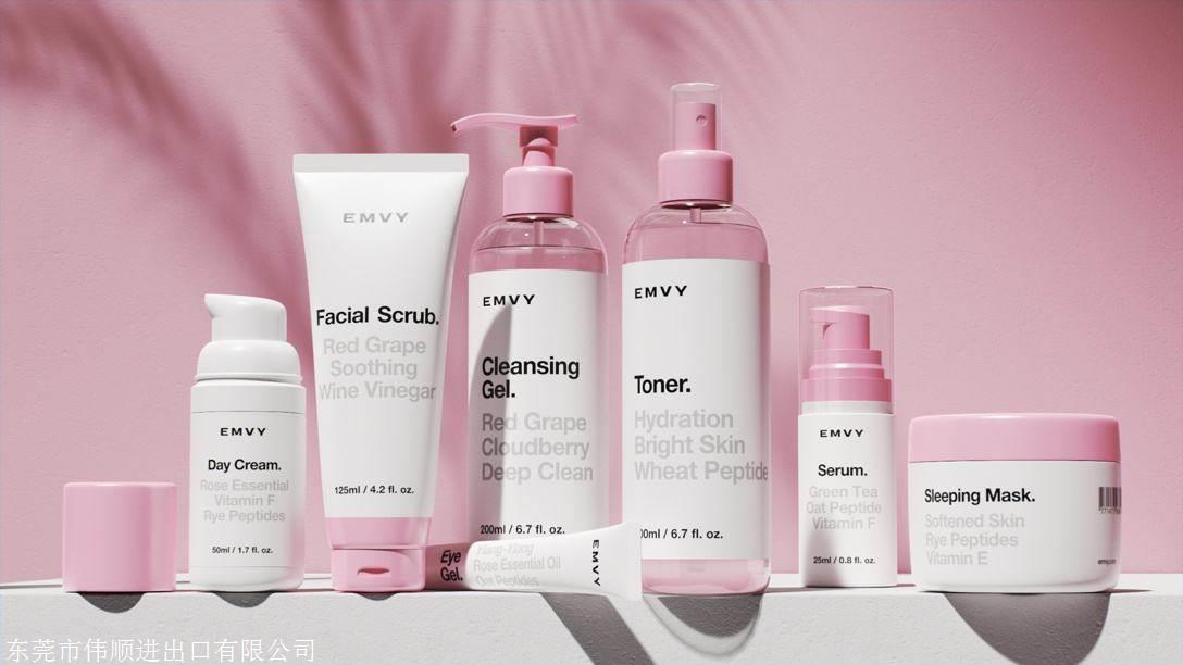 中国一般贸易进口化妆品清关单证