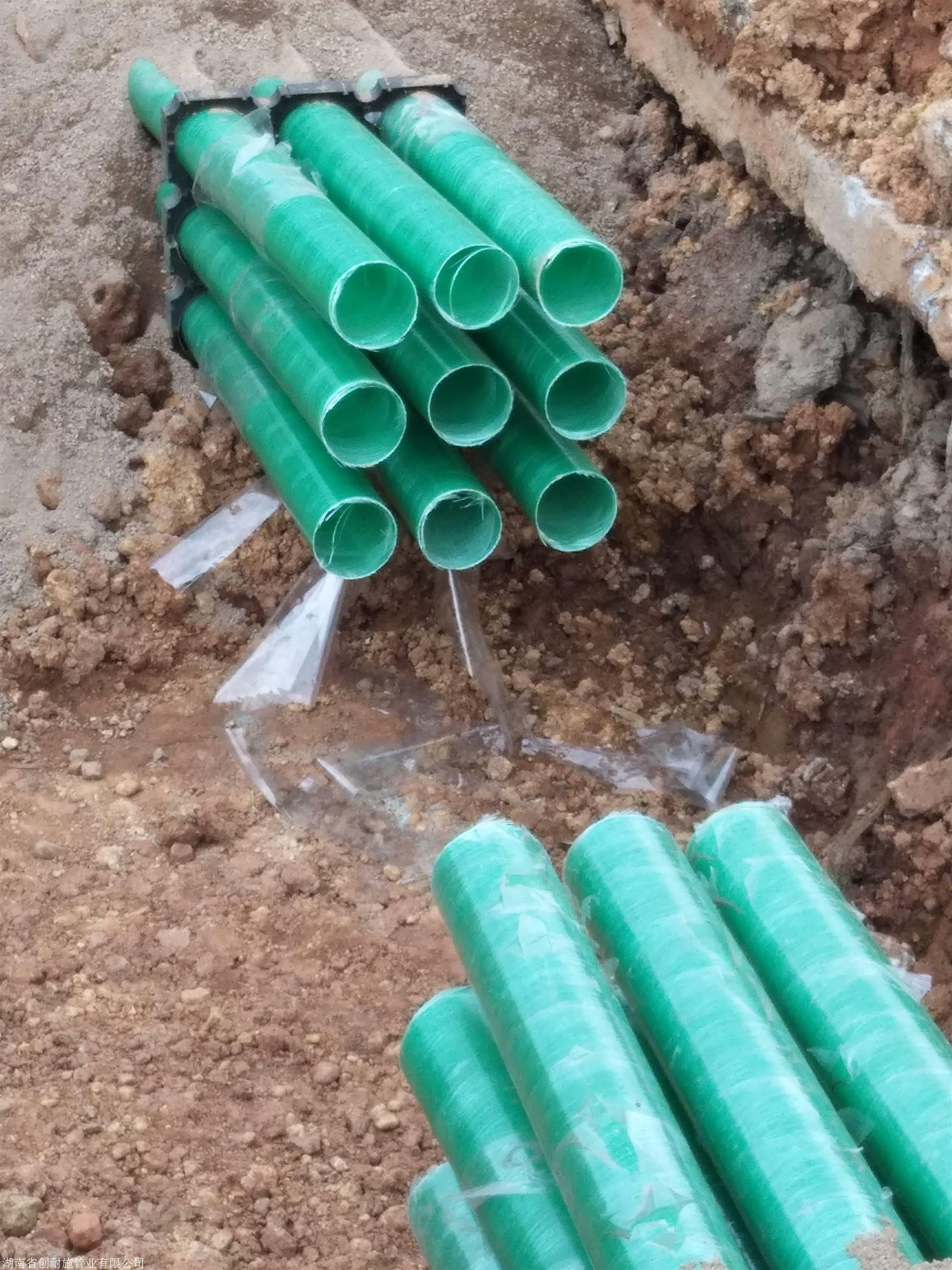湖南茶陵玻璃钢电力管价格 玻璃钢电缆管