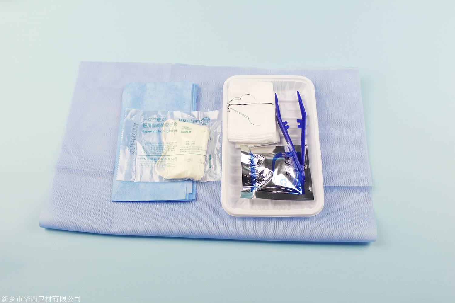 一次性使用换药包