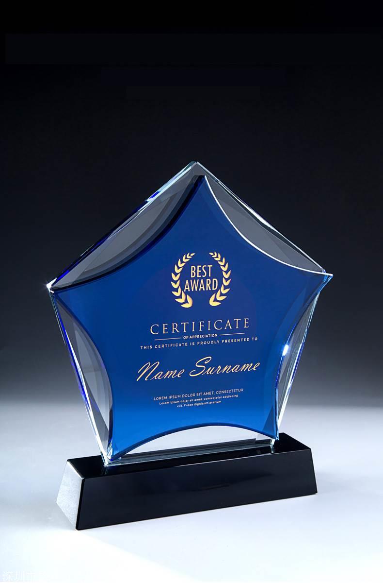高档蓝色五星水晶奖牌定做,小金人新星团队奖牌,圆环水晶奖牌