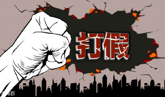 Wirecadd是受监管的平台吗？被骗亏损可以315Defending rights!816 / author:Xingbang Rights Protection-Li Haiqun / PostsID:1399143