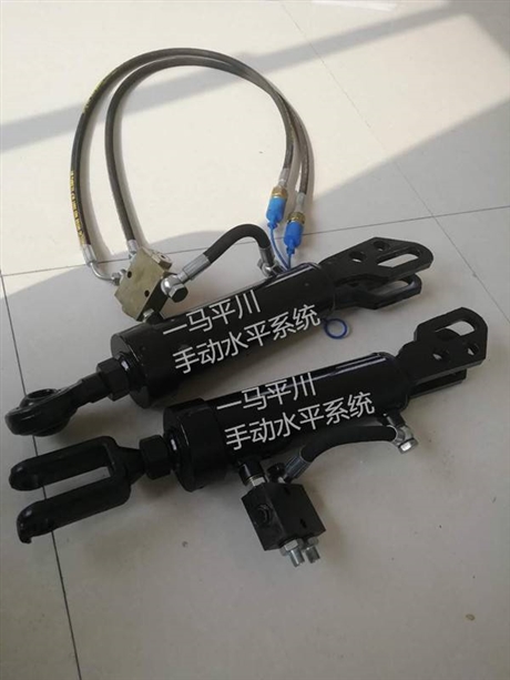 一马平川牌手动水平悬挂拉杆