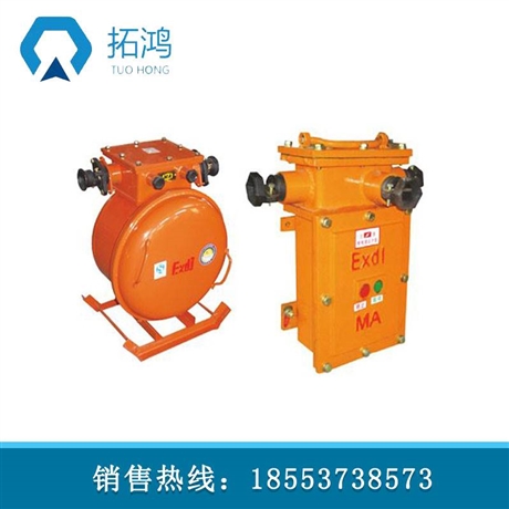 山东拓鸿机械设备有限公司