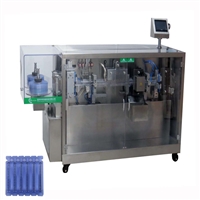 云南白药藿香正气水塑料瓶自动成型灌封机 针剂小剂量定量灌封机