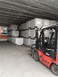 聚丙二醇2000作用有哪些