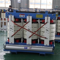 供应 SGB10-630KVA 10/0.4 三相环保型干式变压器 敞开式