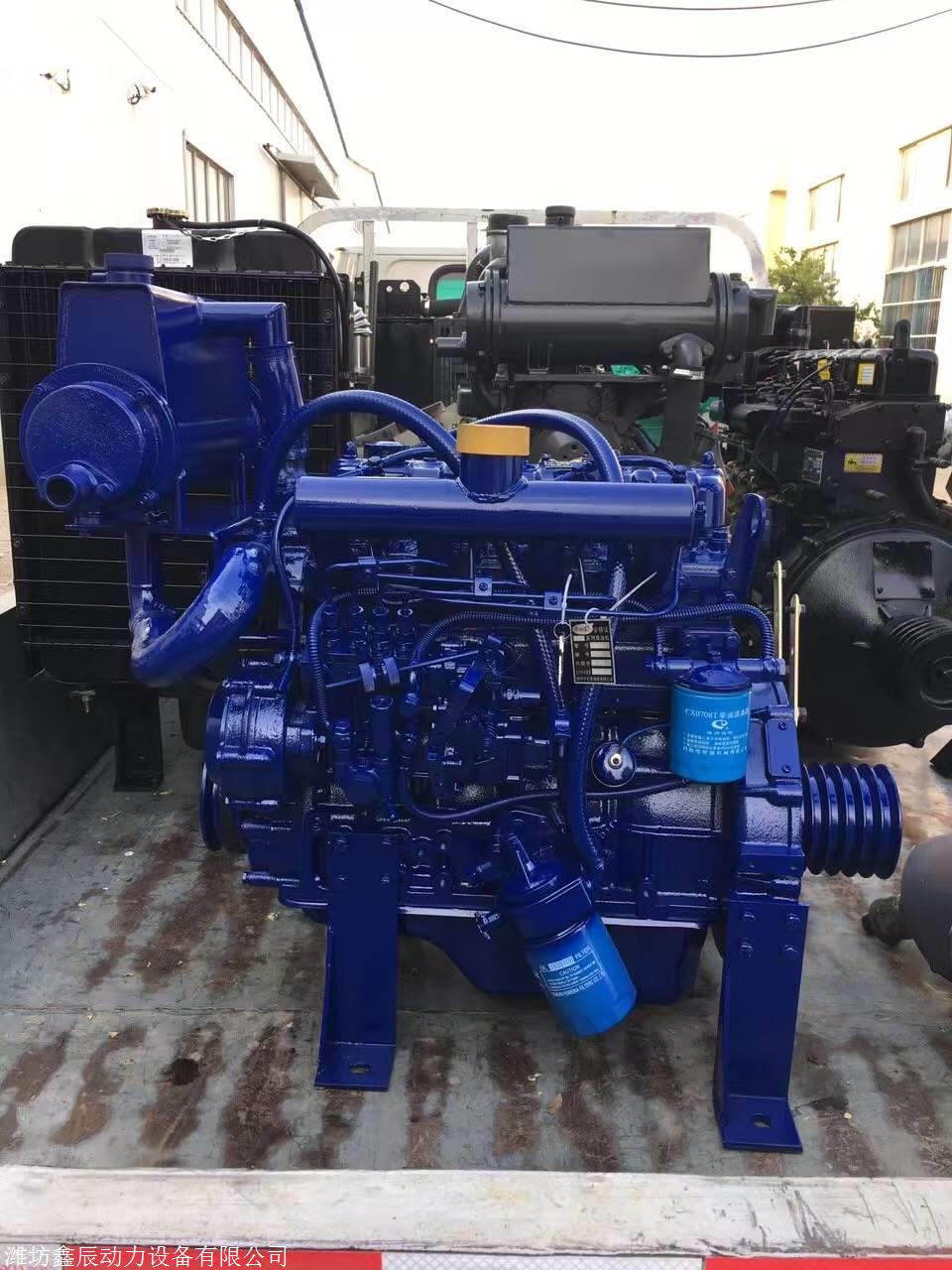 4105柴油机专卖工程碾碎机专用四缸柴油机潍柴r4105zg柴油机