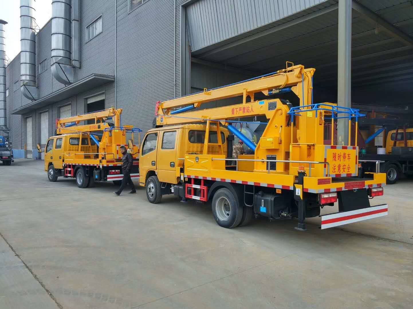  湖北潤(rùn)力高空作業(yè)車_湖北潤(rùn)力高空作業(yè)車怎么樣