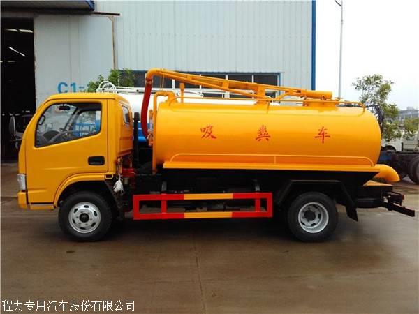 含水猪粪运输自卸车详解