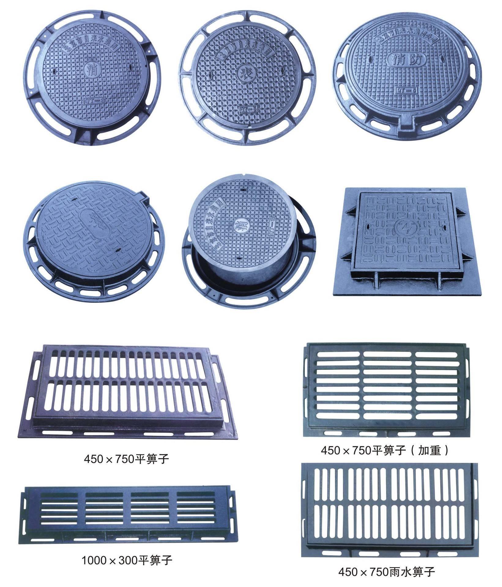西安球墨铸铁井盖 方形污水盖板 电缆检查井盖 市政井盖厂家直销