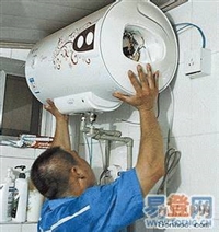 欢迎进入/宜兴万和热水器网站服务维修电话