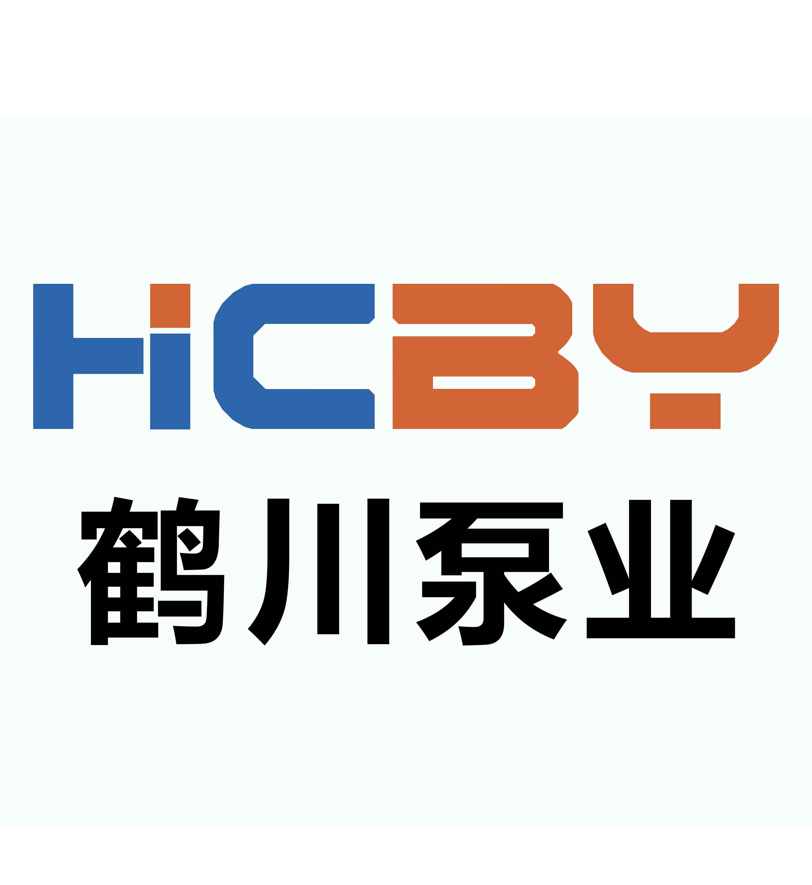 鹤川不锈钢污水提升设备污水提升器无堵塞污水提升设备