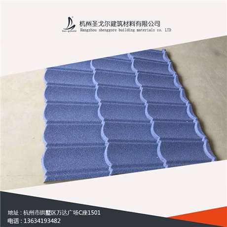 南匯區(qū)彩石金屬瓦廠家自銷（全國發(fā)貨）