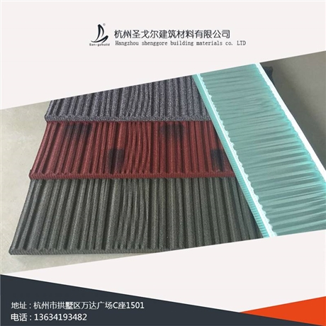 臨汾市金屬瓦廠家自銷（全國發(fā)貨）
