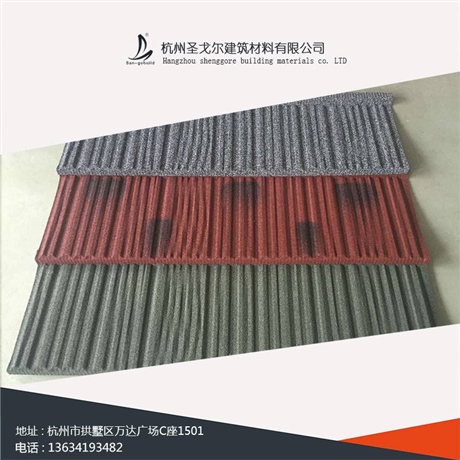大同市彩石金屬瓦廠家自銷（全國發(fā)貨）