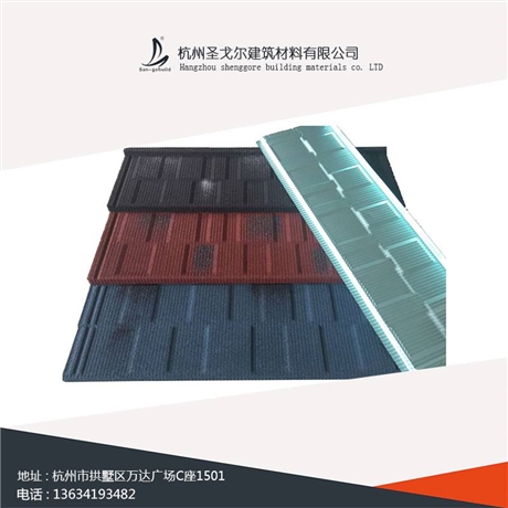 河西區(qū)金屬瓦廠家自銷（全國發(fā)貨）
