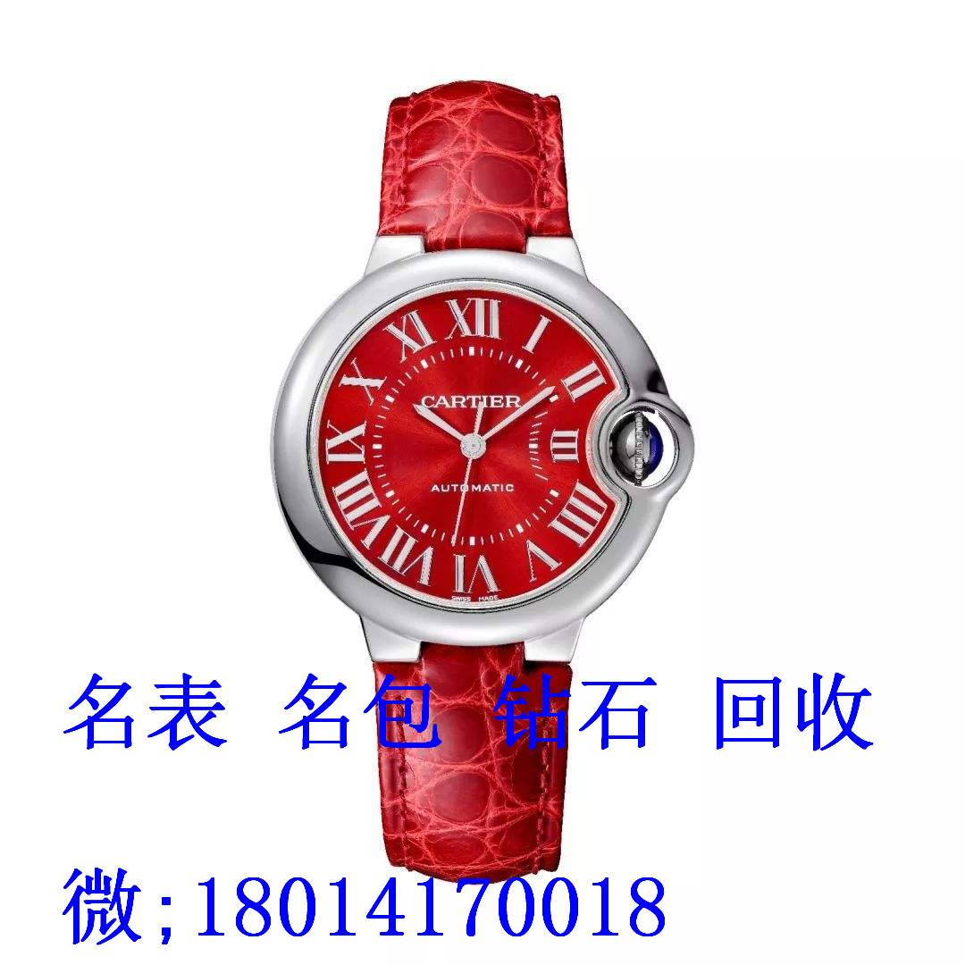 淮安帝舵二手回收