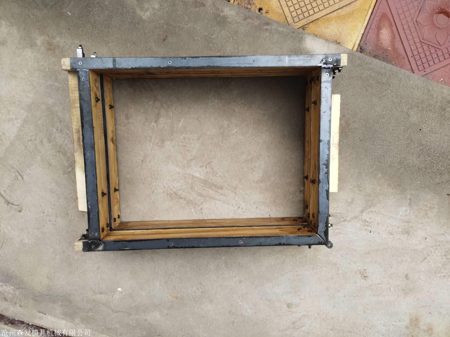 翻砂铸造用模具铸造模具火匣子