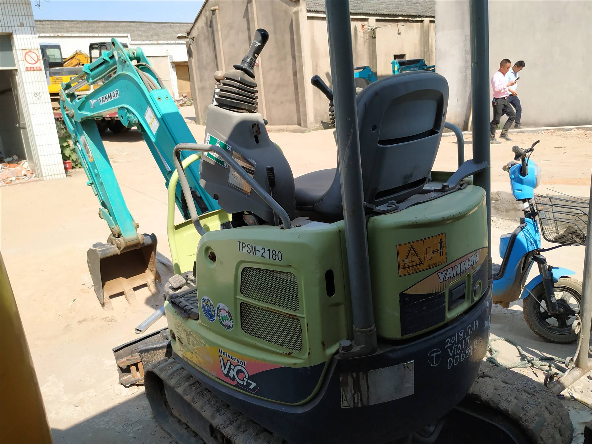 洋马17二手挖掘机