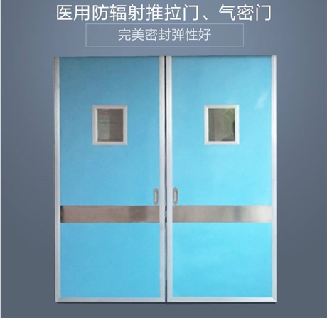 遼源市牙科口腔防護鉛房價格表