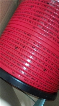 瑞侃电热带 乌鲁木齐出口电热带 XTV系列电热带