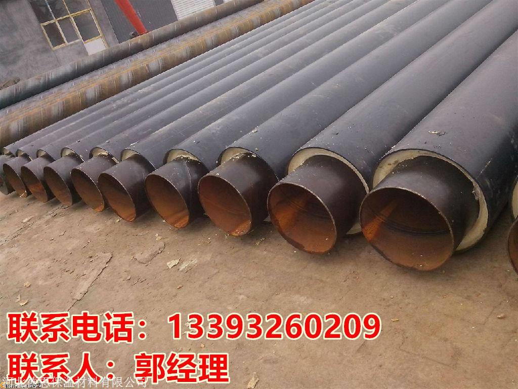 钢套钢蒸汽直埋保温管供应商,聚氨酯发泡保温管生产厂家