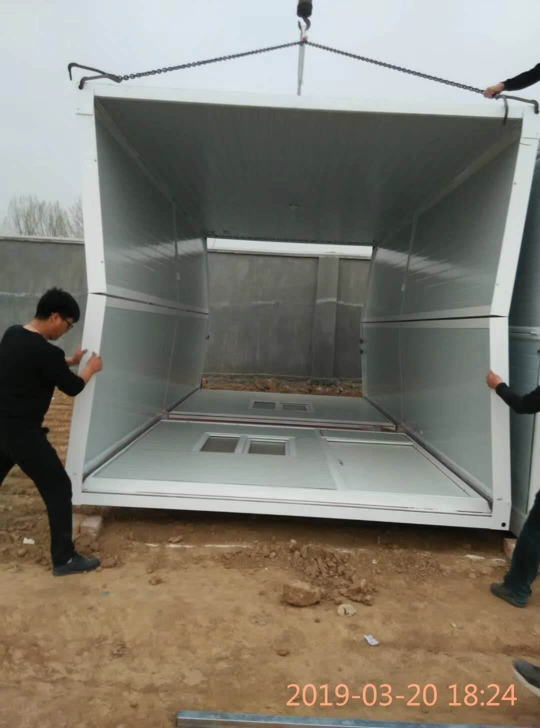 折叠式住人集装箱出租