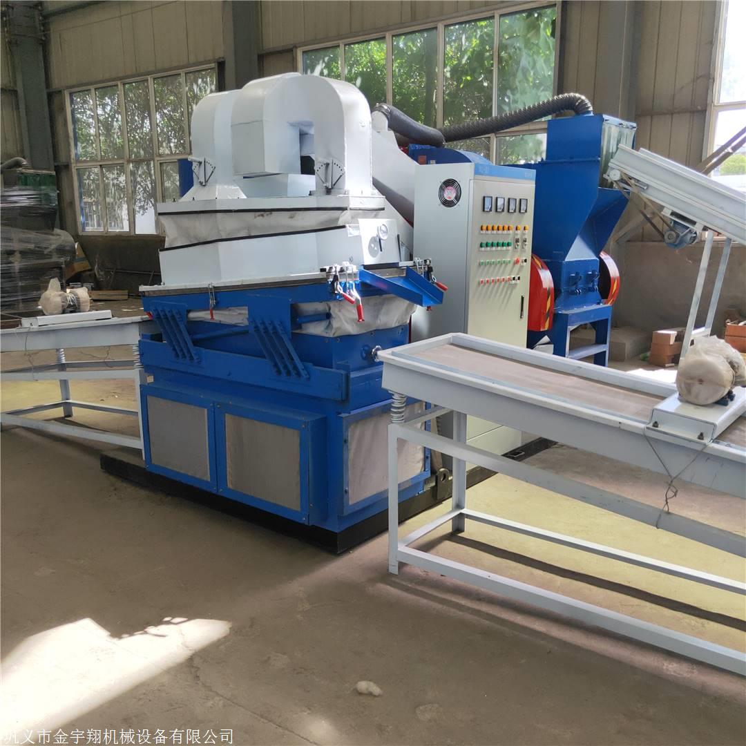 新款加工铜米机器多少钱 废电线专用粉碎机视频