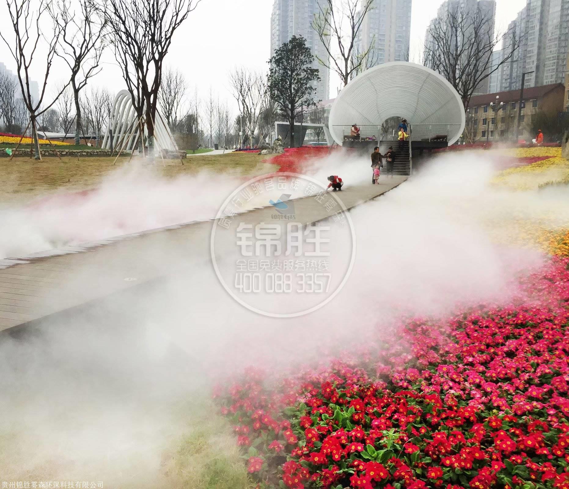 六盤水市品牌造景噴霧景觀噴霧設備廠家直銷