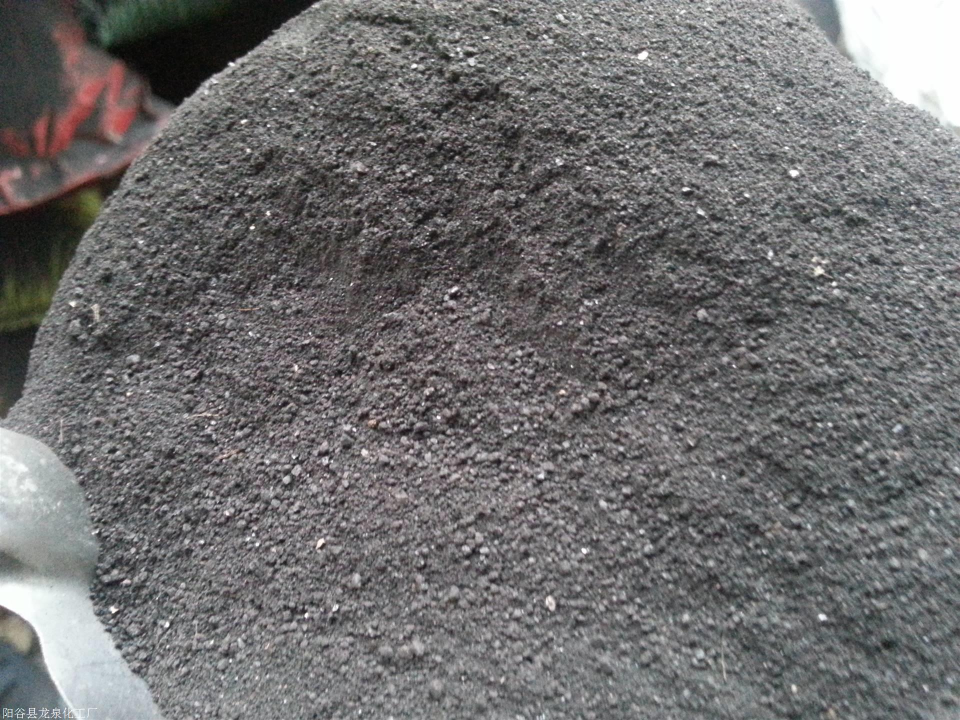 钻井液用磺化沥青粉厂家