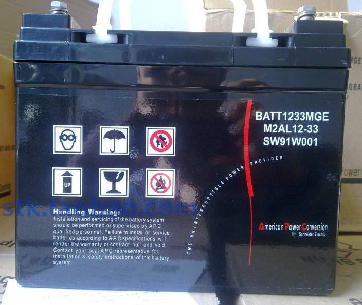 梅兰日兰蓄电池 M2AL12-33   12V33AH 总代理报价