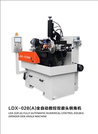 LDX-028A锯片全数控双磨头侧面磨齿机