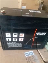 梅兰日兰蓄电池M2AL12-134R    12V134AH 详情报价参数