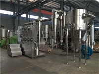 孢子粉收粉干燥机-永昌制粒