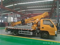 伸缩式高空作业车生产厂家