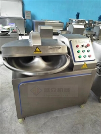 全自动多功能大型肉类斩拌机