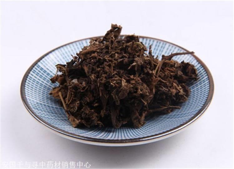 中药材批发升药底 升药底哪有卖