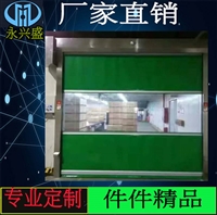 福永车间快速门,设备快速门节能环保材质