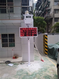 河南省交通运输扬尘在线监测仪