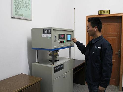 建筑材料检测公司送检指南