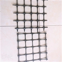 双向塑料土工格栅电话  双向拉伸土工格栅  现货供应 可加工定制