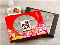 邯郸市华美月饼有限公司 河北华美月饼团购电话