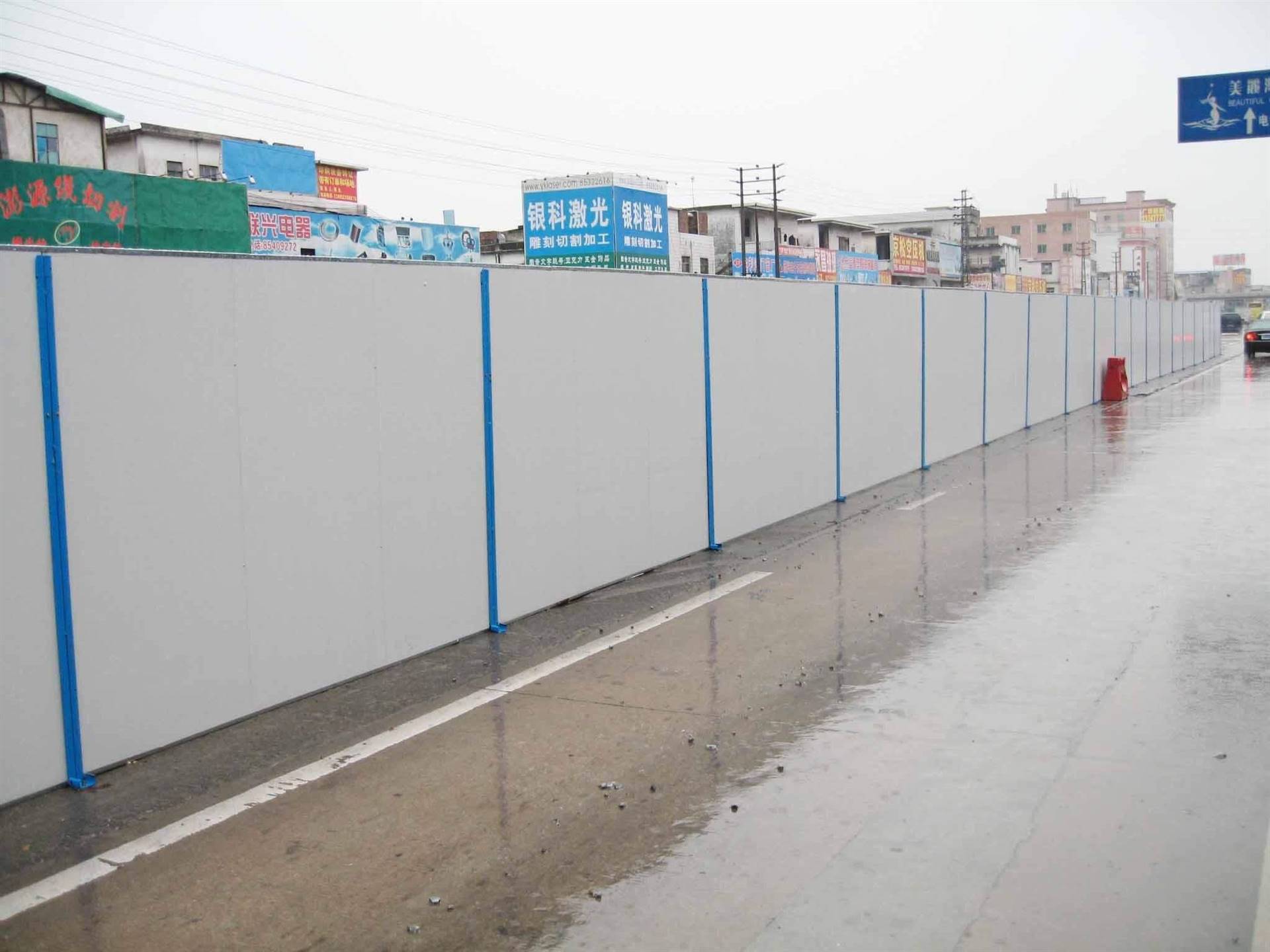 广东湛江钢结构安装围挡围蔽彩钢瓦pvc等材料都有货品齐全来吧