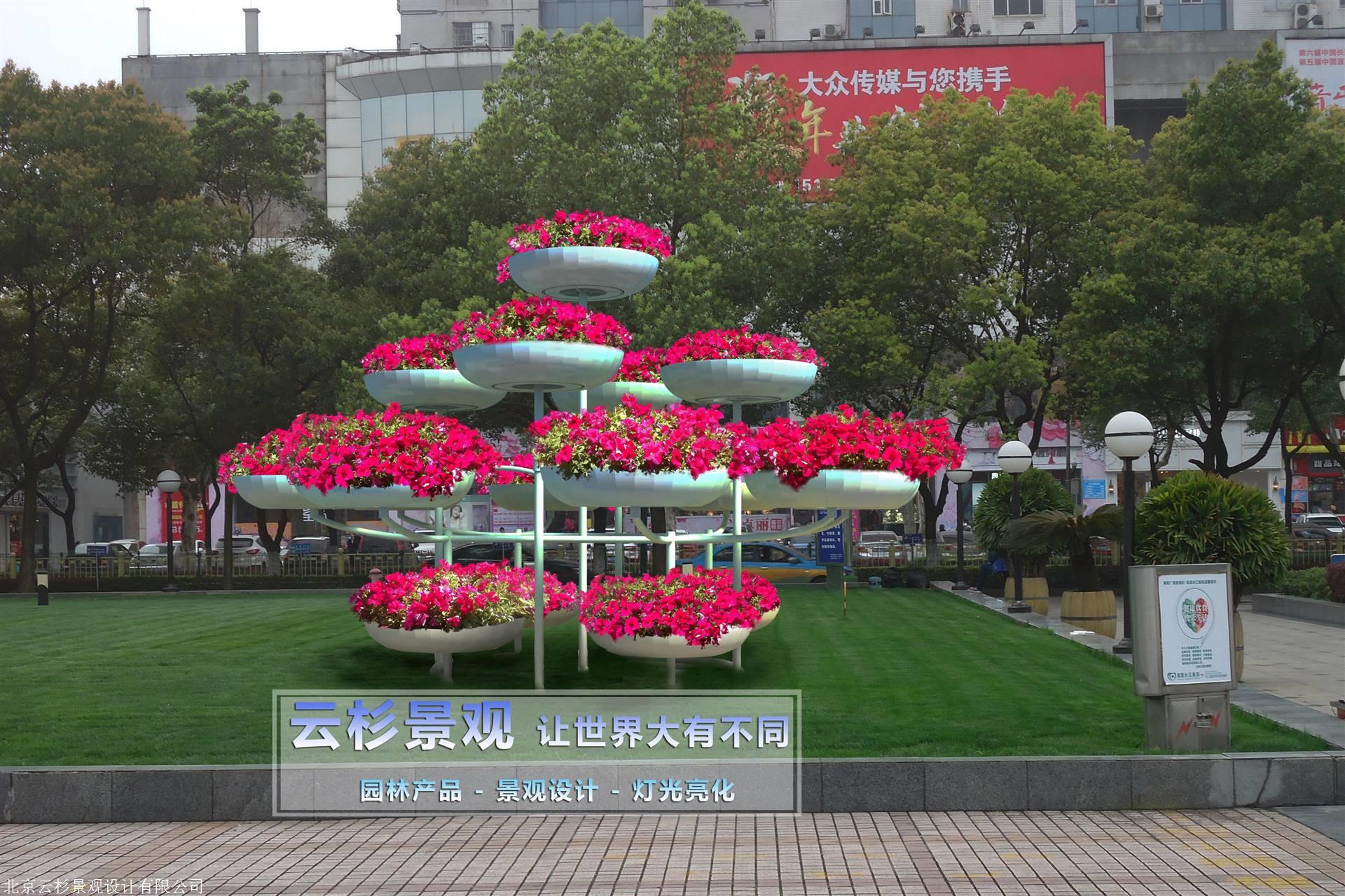 立体花架北京云杉景观社区景观心语艺术花架组合花盆
