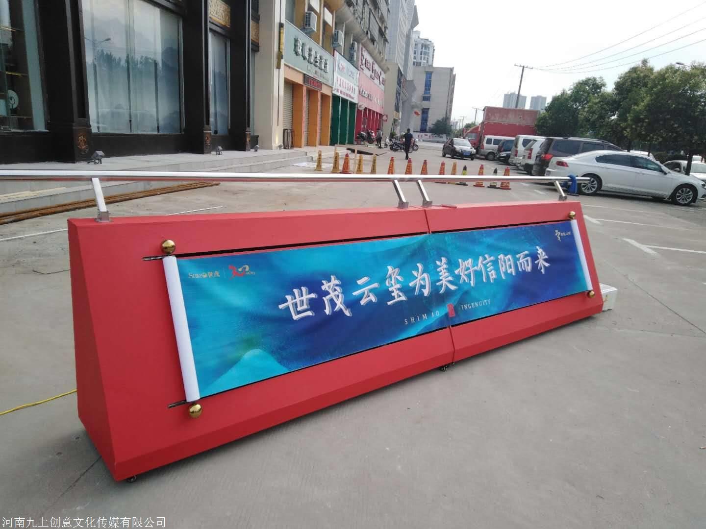 山西晋城开幕式展会卷轴飞天彩布鎏金沙启动道具租赁销售