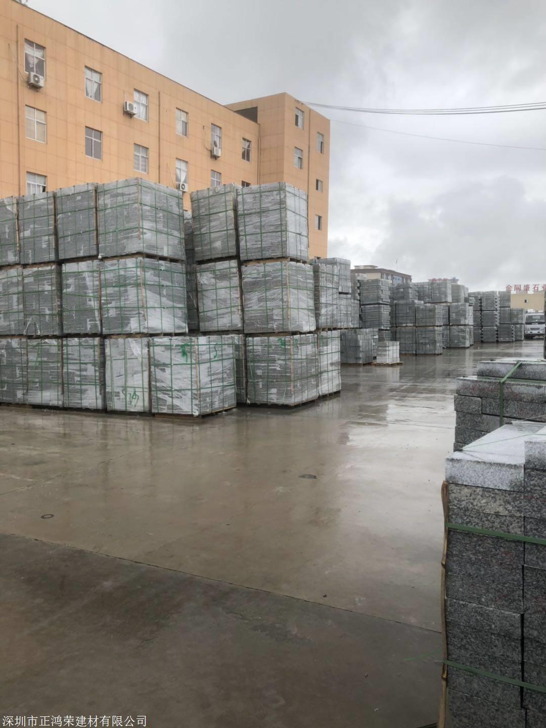 公司图片_深圳市正鸿荣建材有限公司 - 搜了网