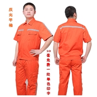 东莞市虎门镇定做工作服新款式