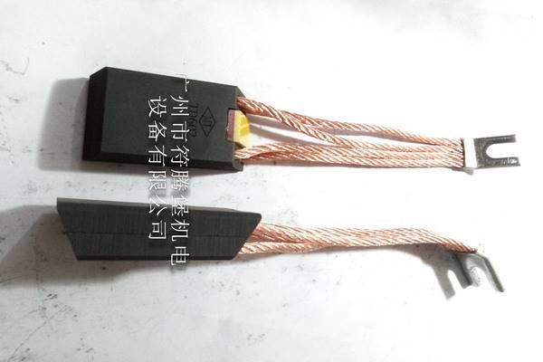 t900碳刷t900直刷41b537963p01t900碳刷19157270