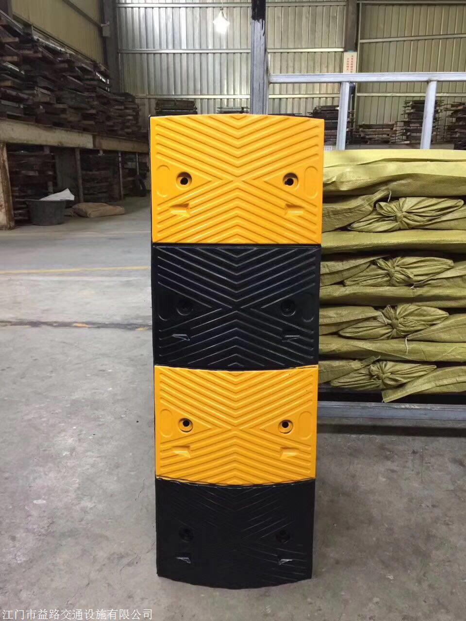 道路减速设备高速道路专用缓冲带型号齐